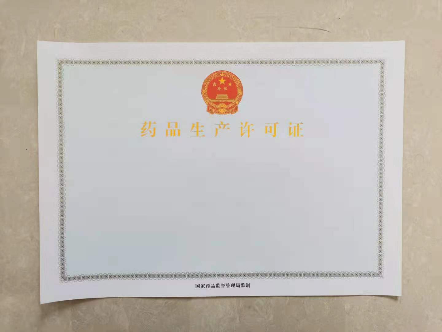 1715323777833073.jpg