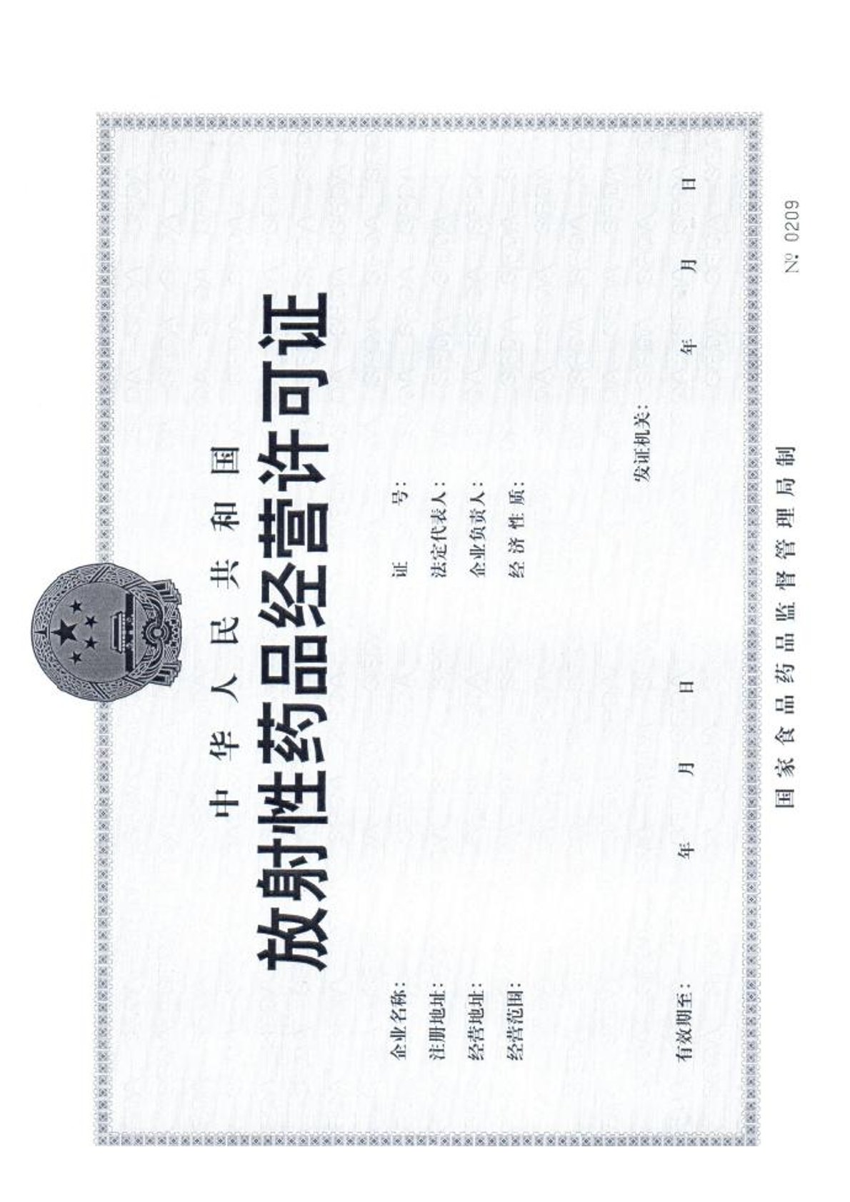 1715324052434628.jpg