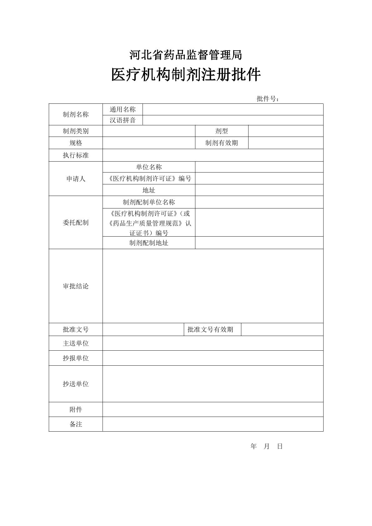 1715912996831426.jpg 1715912996831426.jpg