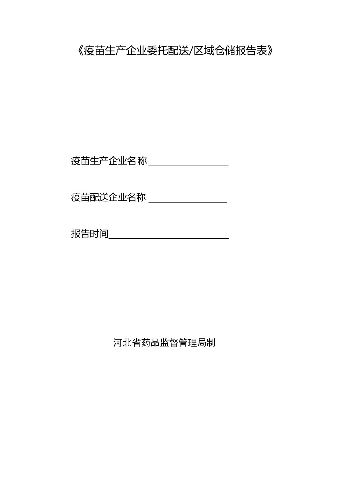 1716443967514735.jpg