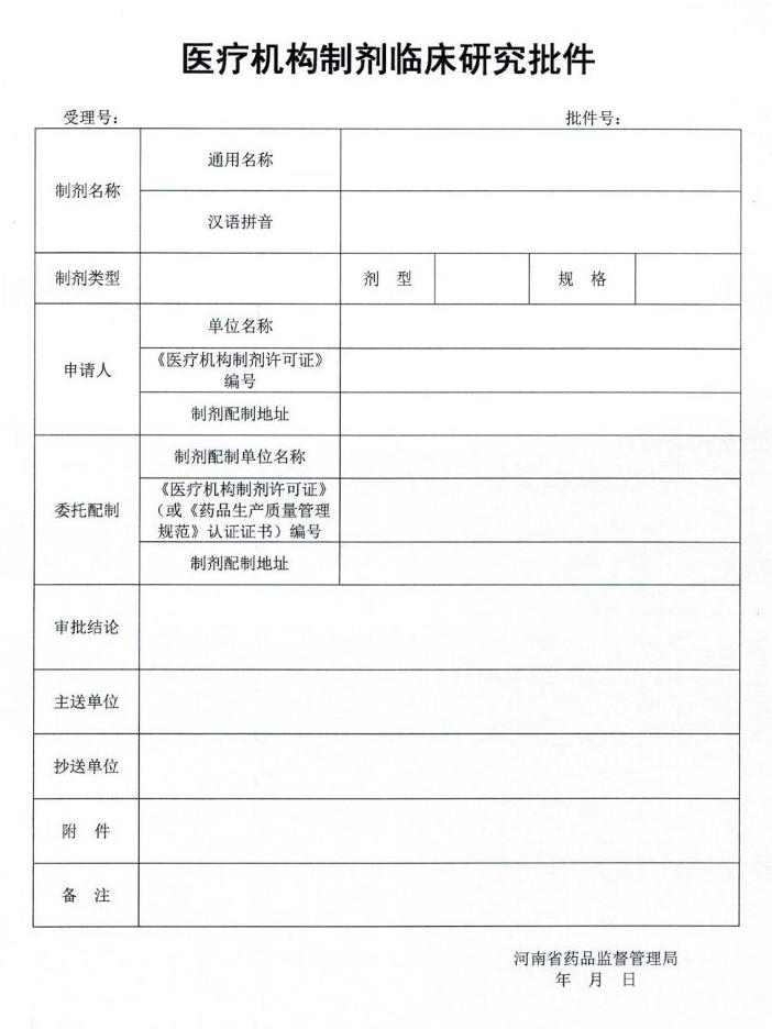 1717643374507347.jpg 2.jpg