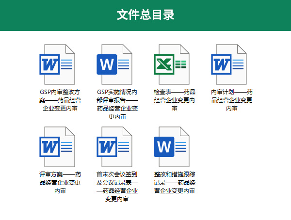 目錄預覽圖2.jpg