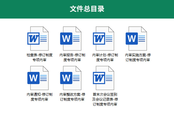 目录预览图.jpg