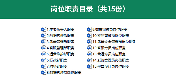 目录预览图.jpg