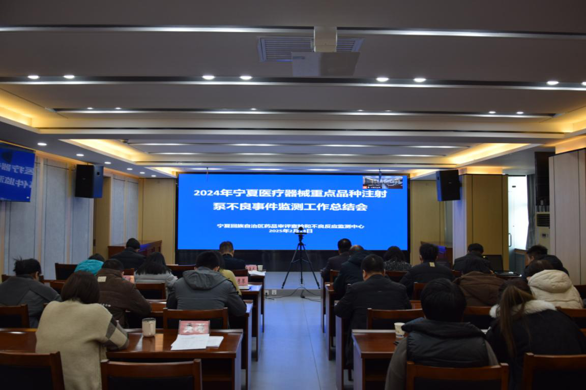 1740820003190365.png W020250219581594484298.png