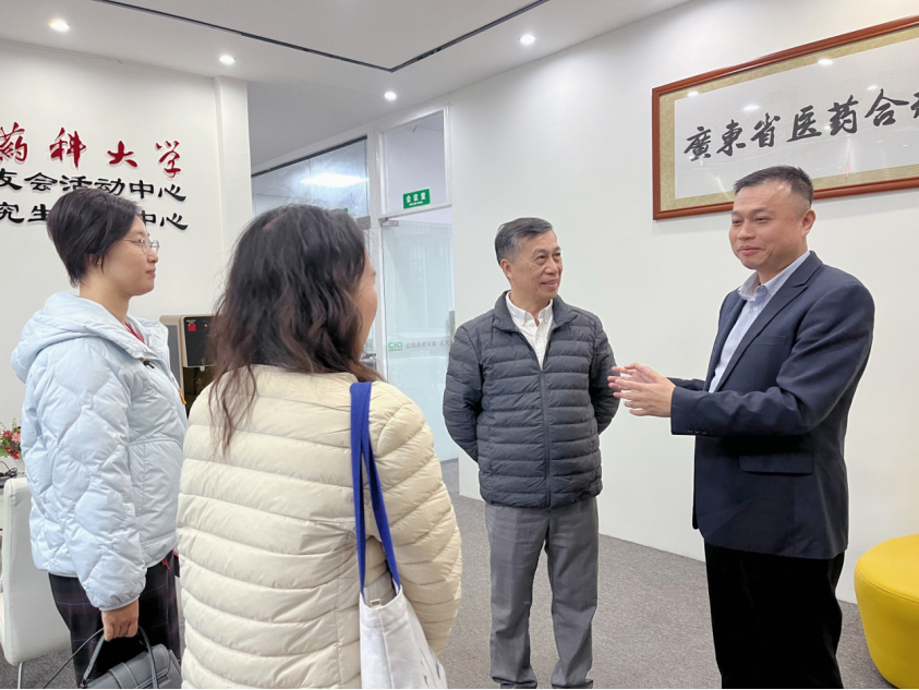 企业微信截图_1741247737611.png