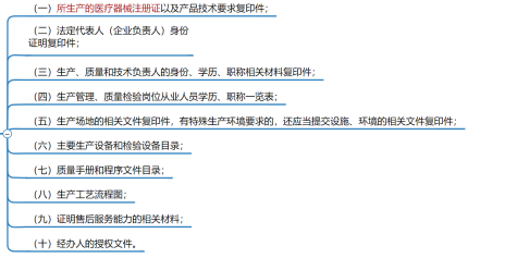 企业微信截图_17440059965373.png