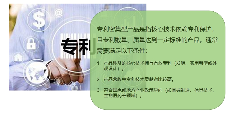 服务介绍1.png