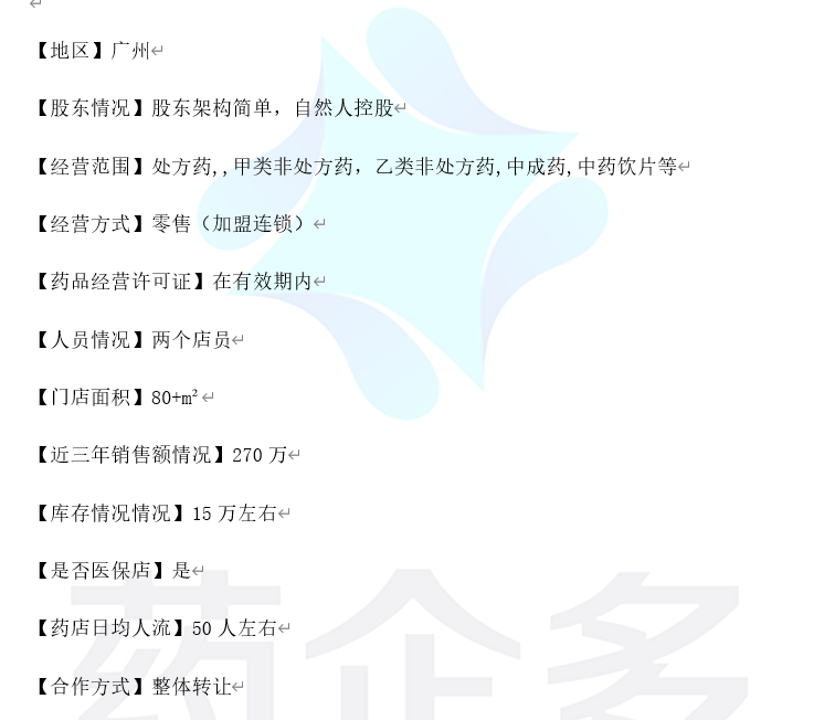 插图.png
