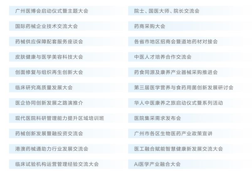 标题5下面的内容.jpg