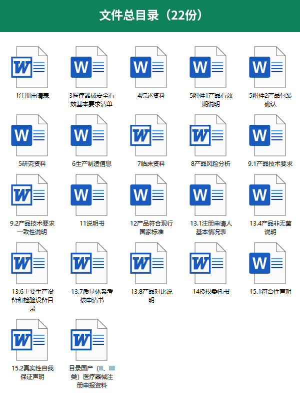 1746511675640421.jpg 22.jpg