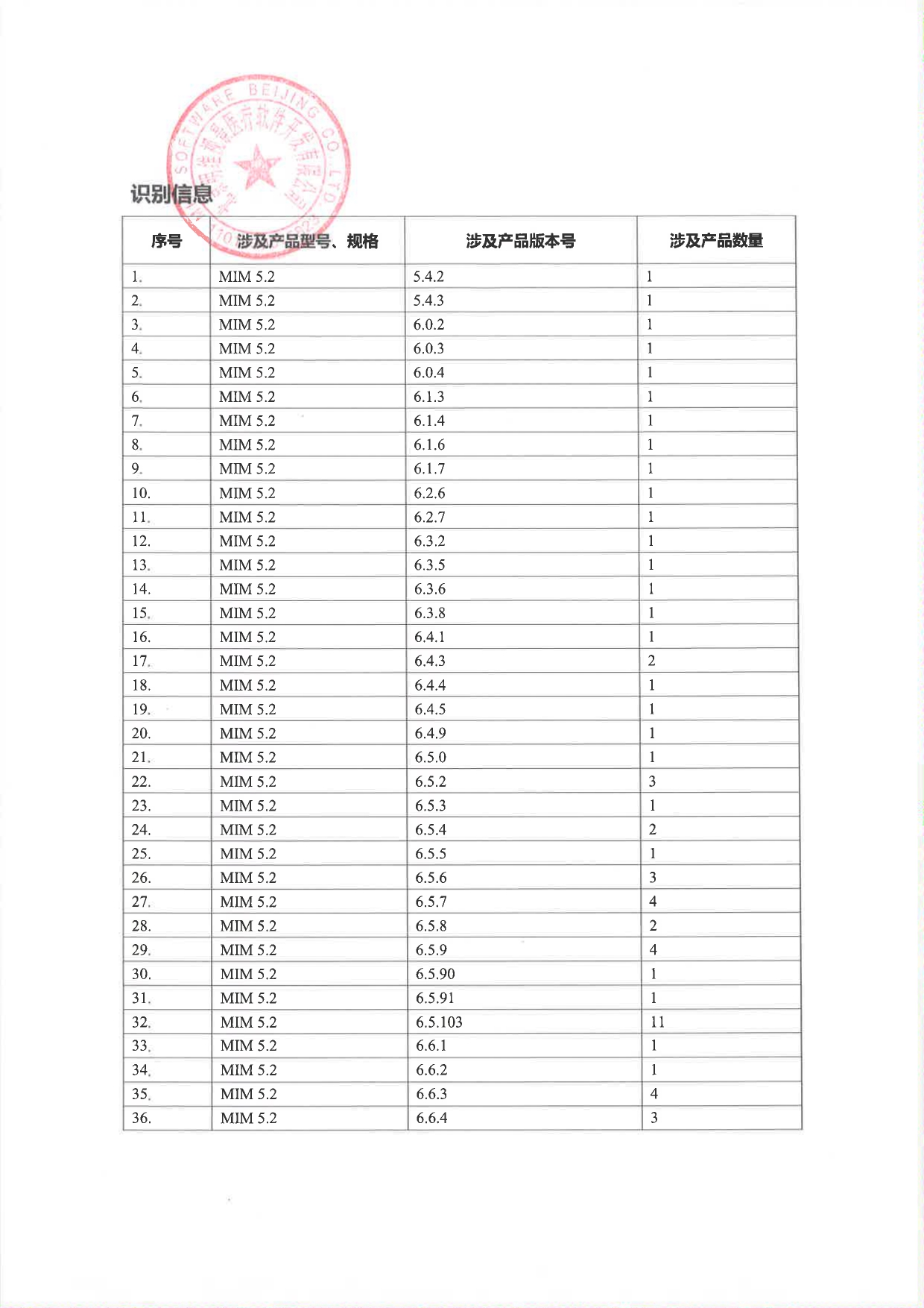 1_page-0002.jpg