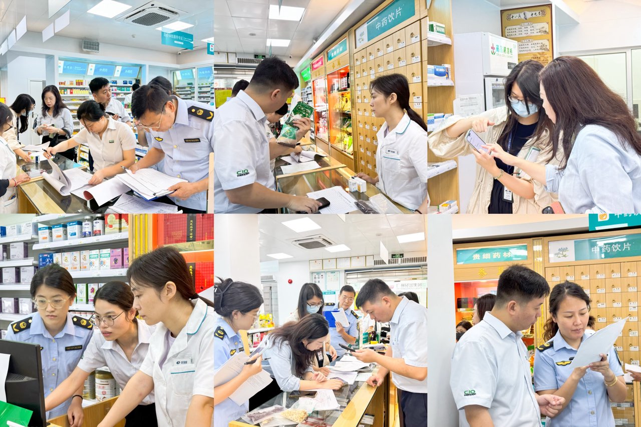 人民所1.jpg