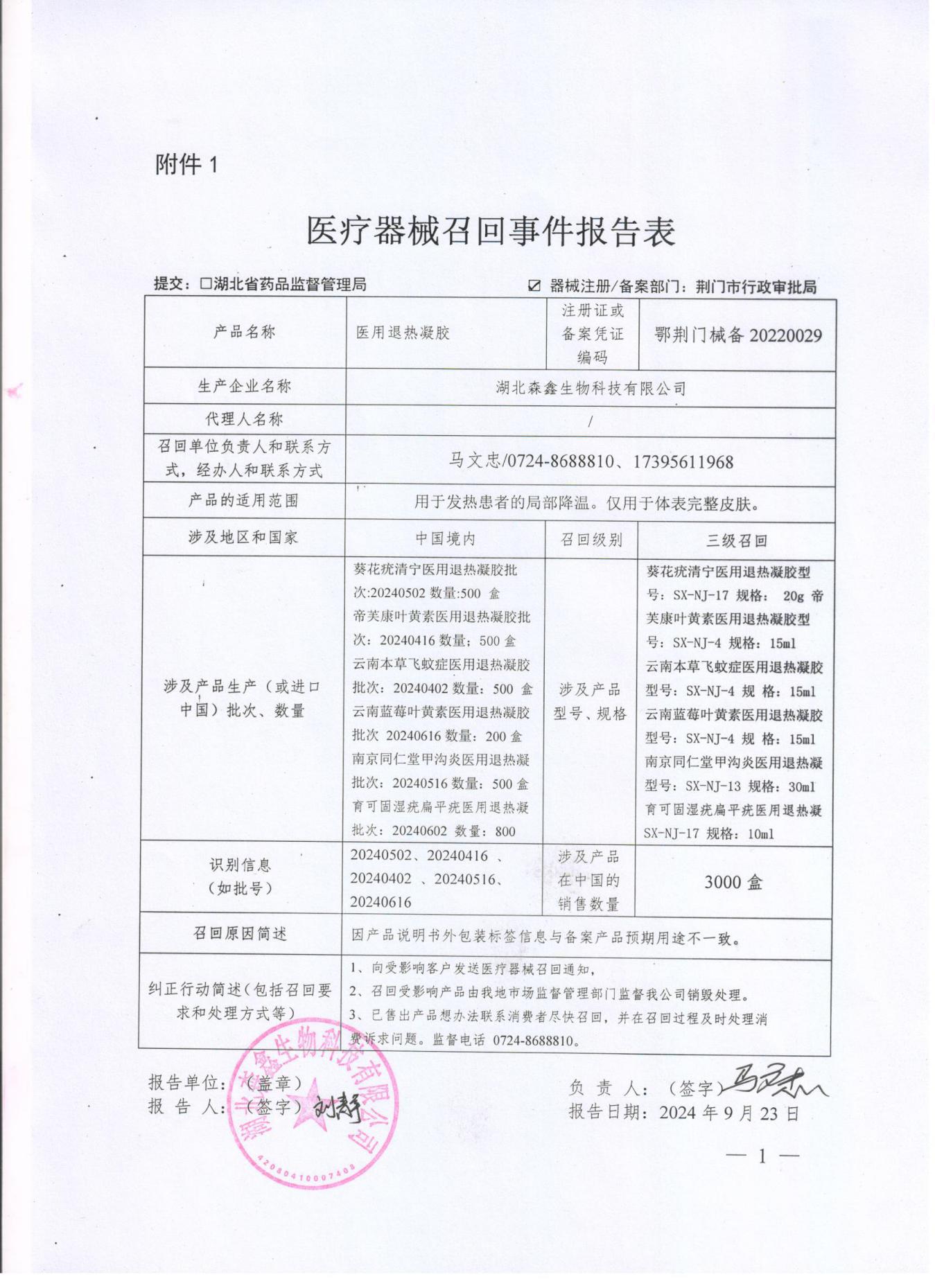 阿.jpg