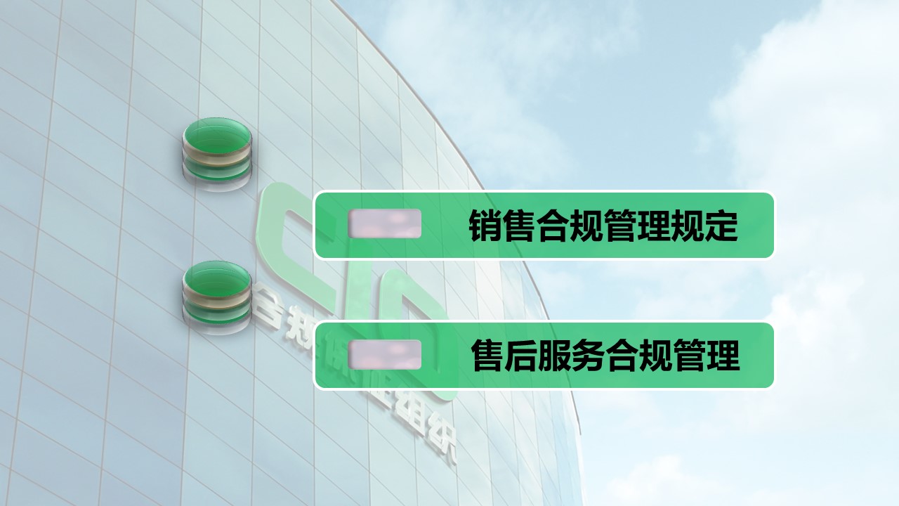 幻灯片2.JPG