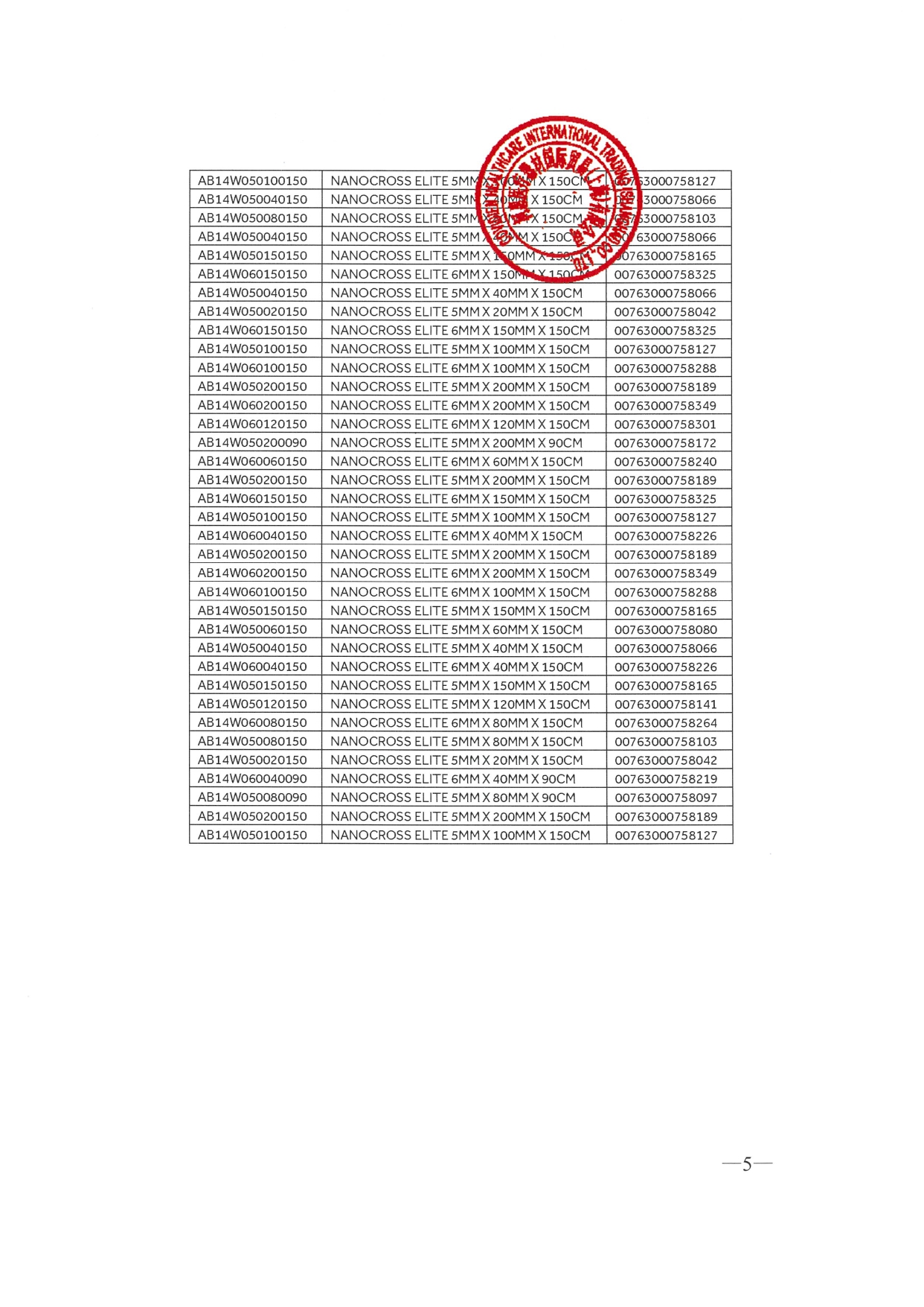 2_page-0005.jpg