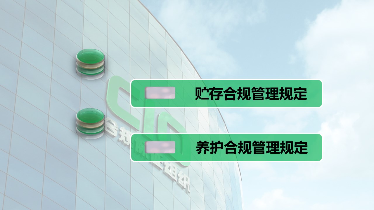 幻灯片2.JPG