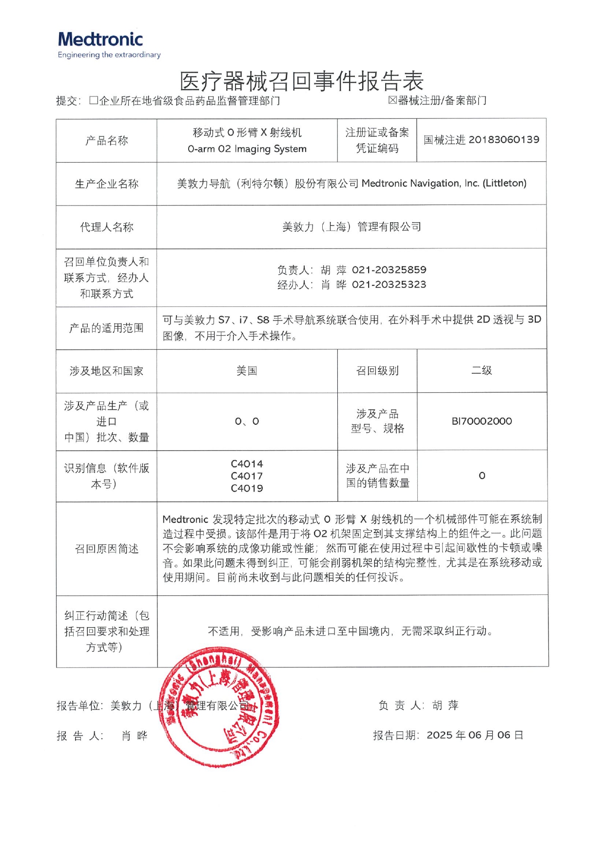 1_page-0001.jpg