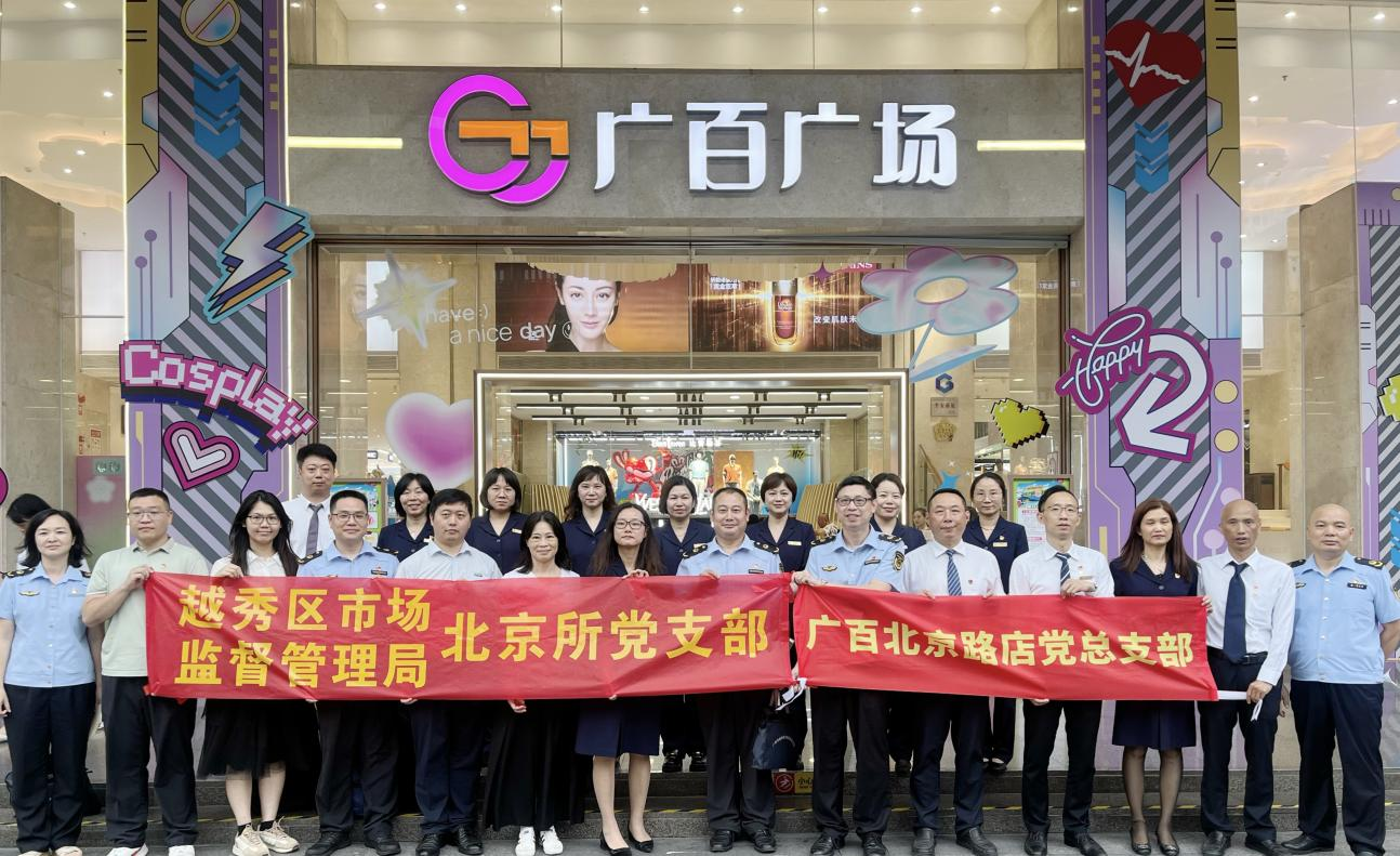 1751261885995712.png 培训会3.png