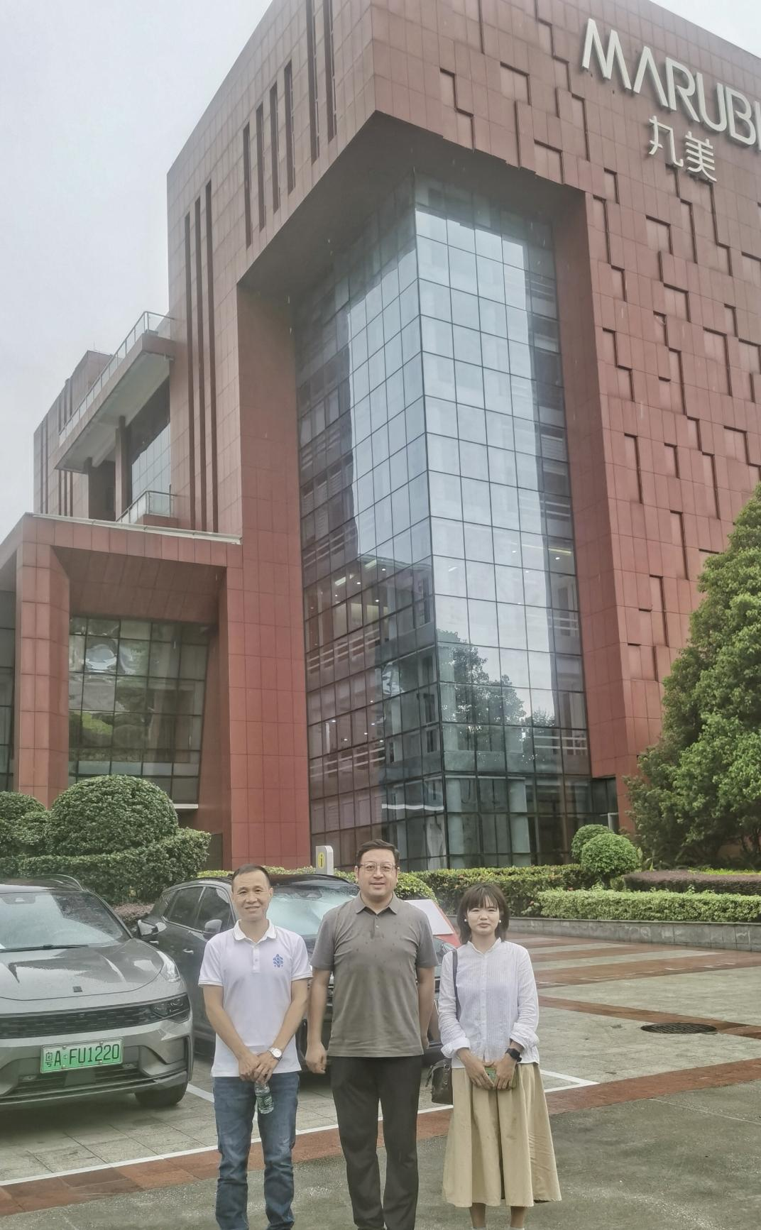 丸美2.png