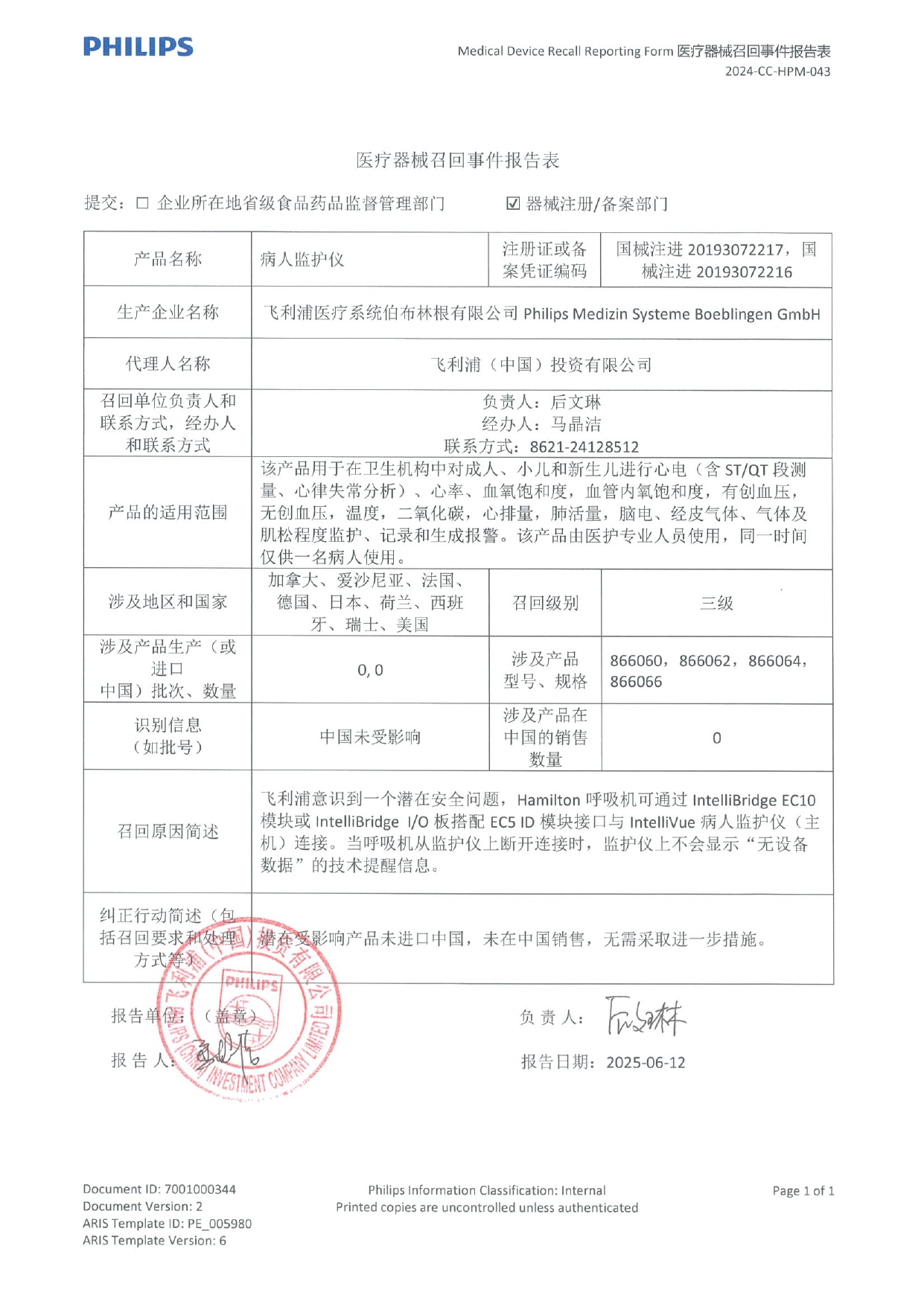 4_page-0001.jpg