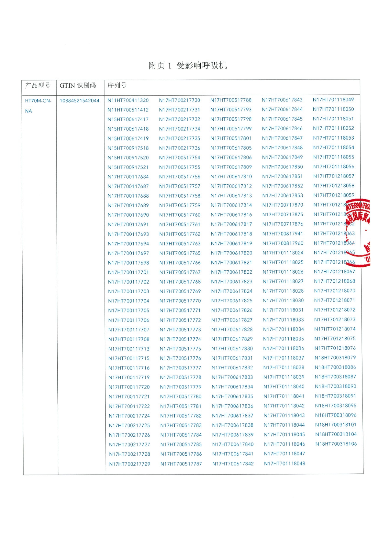 6_page-0002.jpg