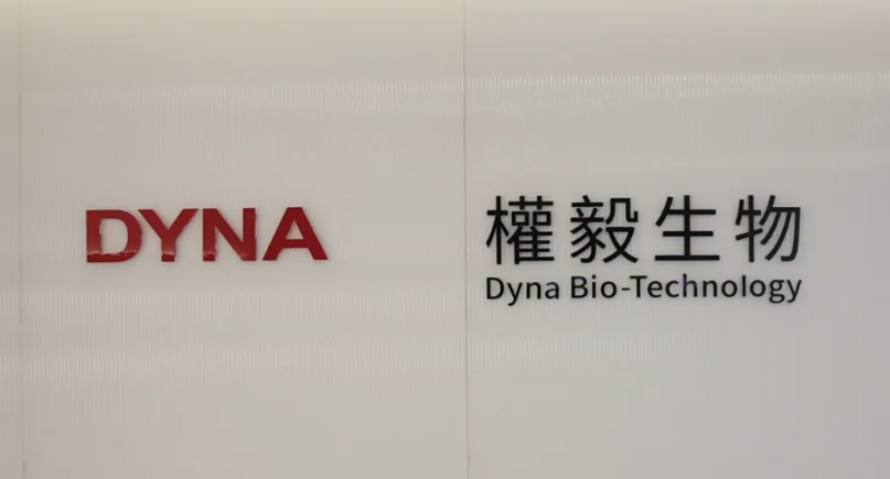 权毅.png