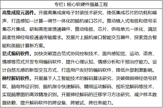 1754644660281695.jpg 11.jpg