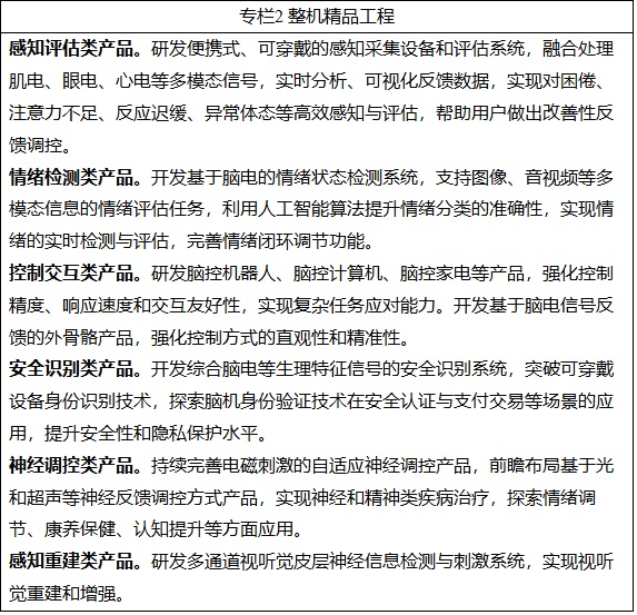 1754644690336531.jpg 12.jpg