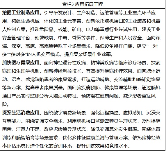 1754644716139029.jpg 13.jpg