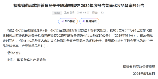 企业微信截图_17570357839285.png