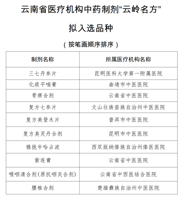 1757400864106986.png 12.png