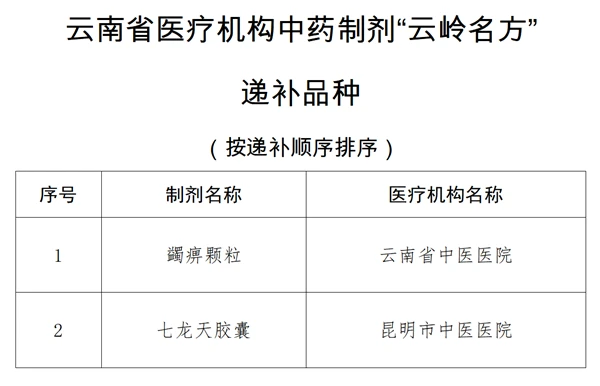 1757400868749572.png 13.png