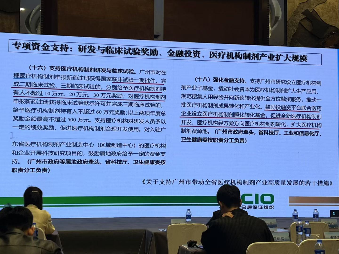 1758781463305310.png 天津3.png