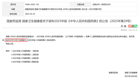 1759047900486452.png 6.png