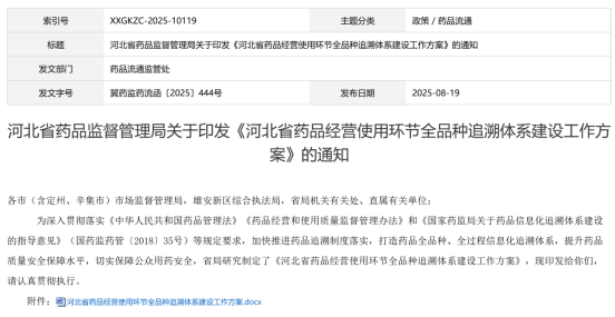 1759048096863208.png 10.png