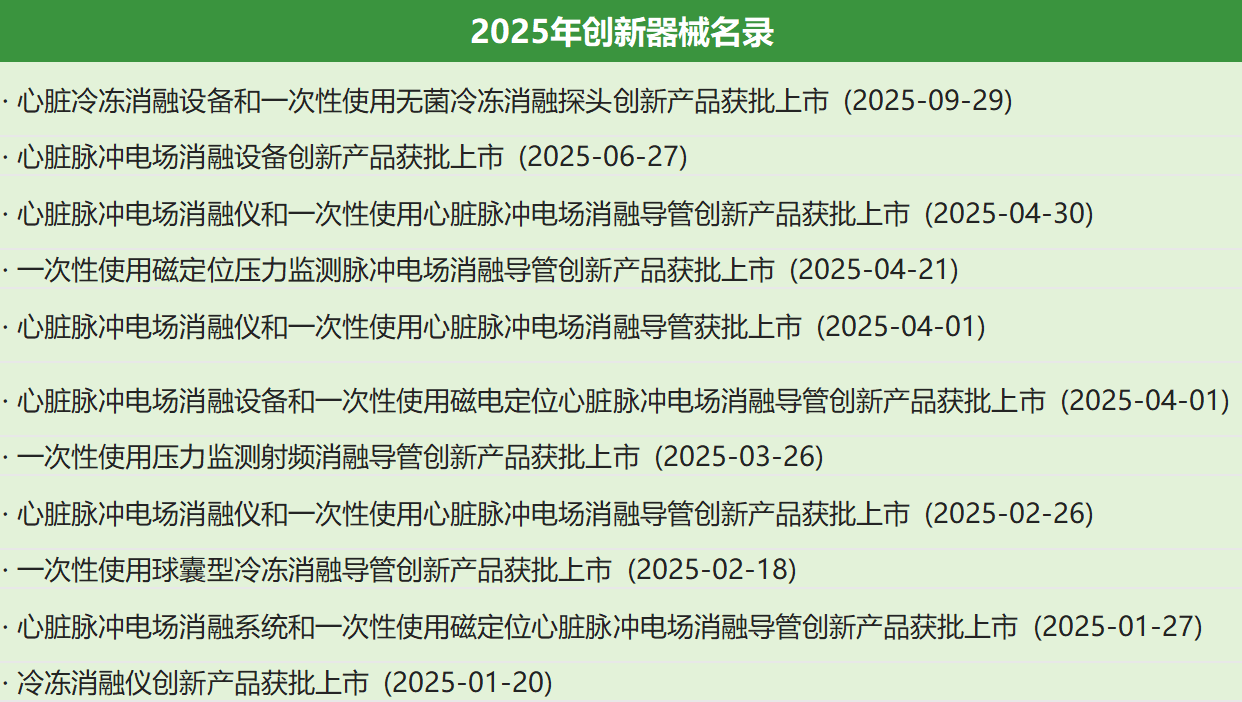 1760403547750105.png 3.png