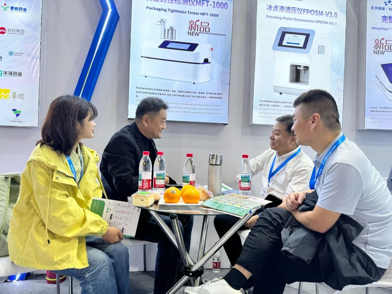 1760933411240817.png 图片45.png