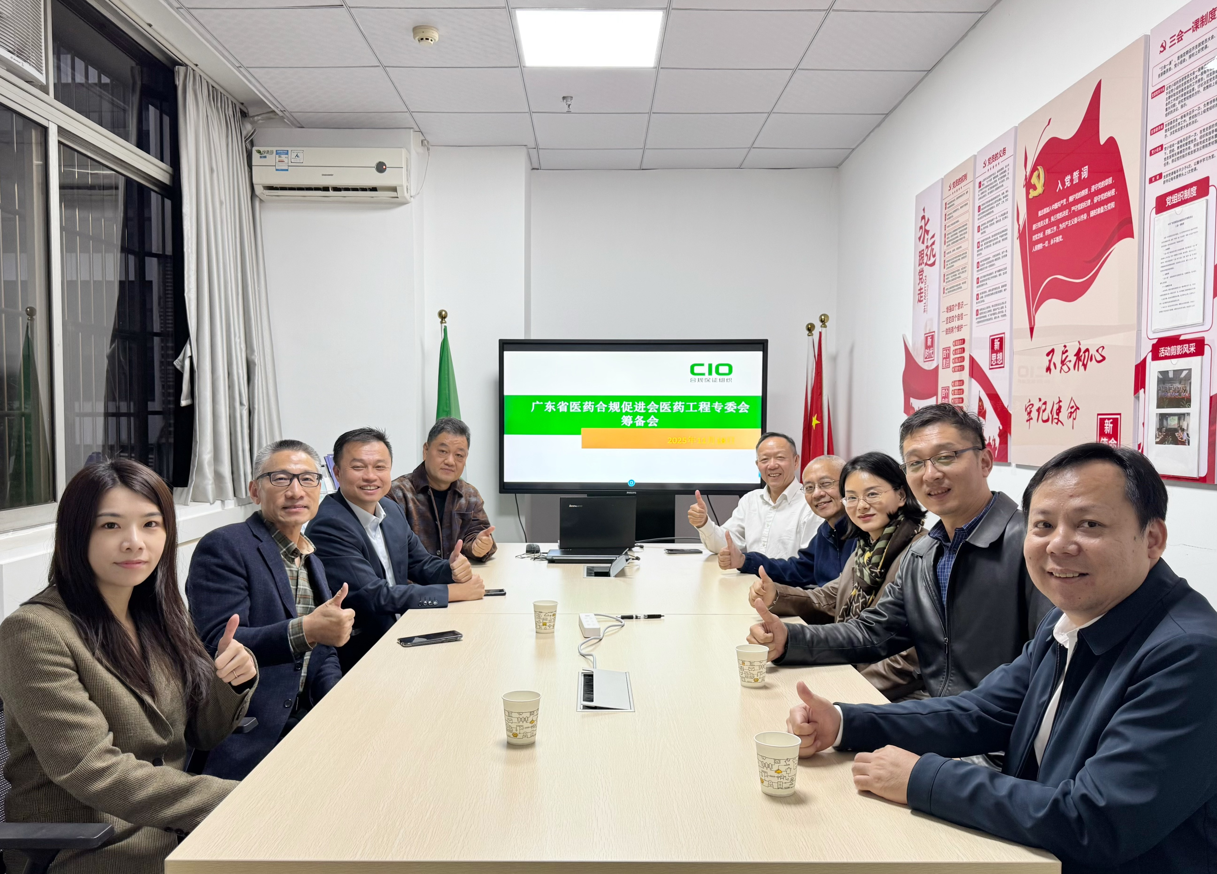 1763532020285859.png 21.png