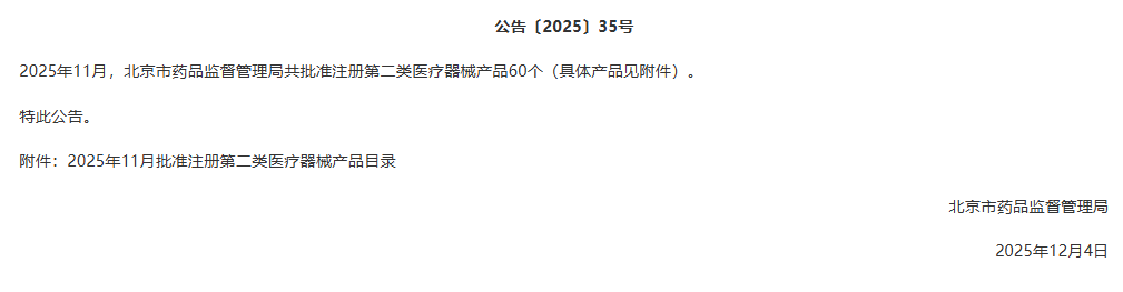 1765355873295096.png image.png