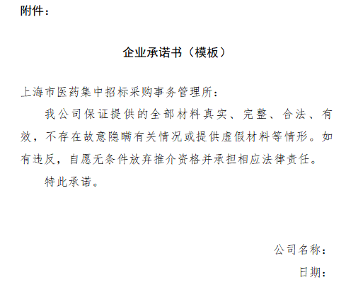 1766047833363679.png image.png