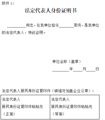 1766111643904961.png image.png