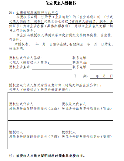 1766111686638503.png image.png