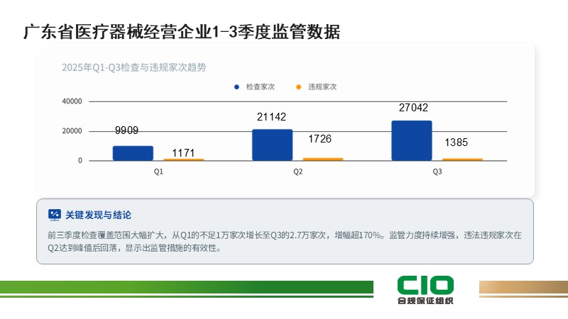 1772271639877194.jpg 幻灯片6.JPG