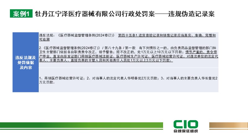 1772271666587611.jpg 幻灯片15.JPG