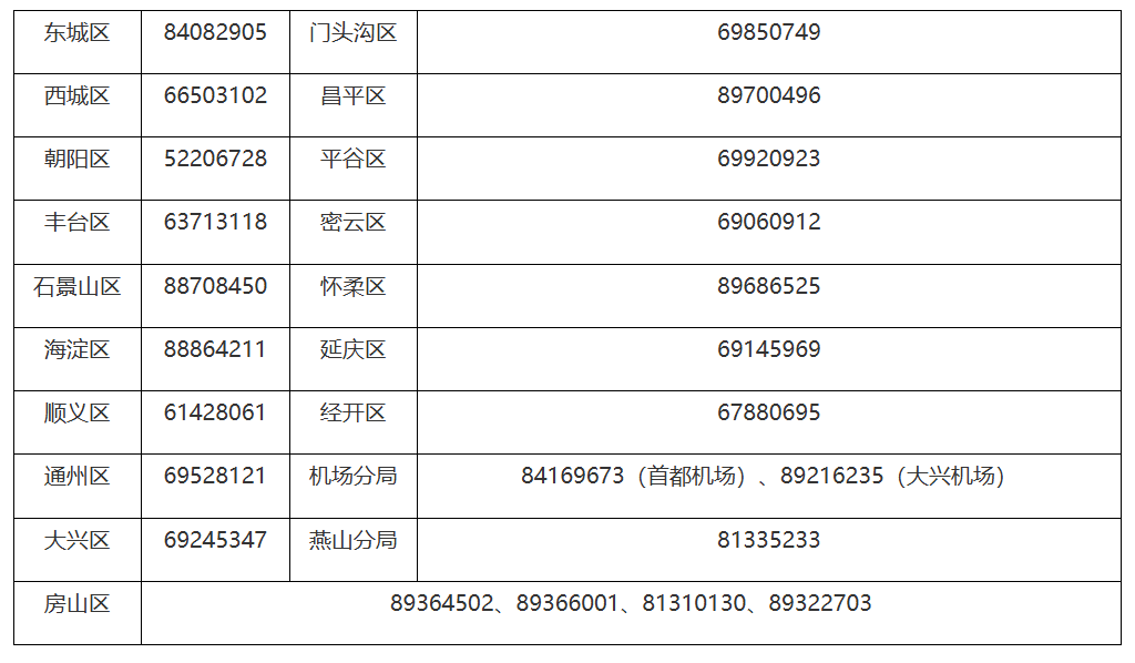 屏幕截图 2026-03-10 163541.png