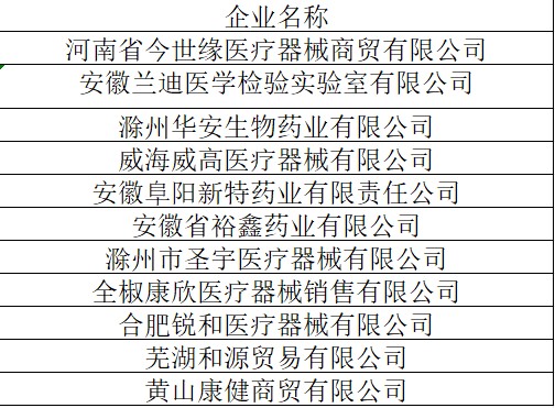 批注 2026-03-17 170246.jpg