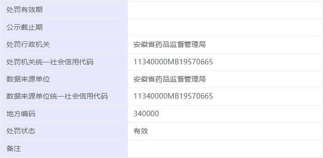 批注 2026-03-23 135050.jpg