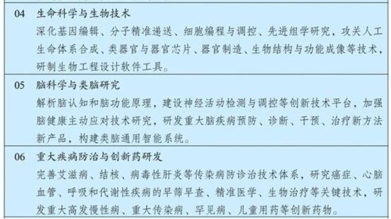 1774943125711079.jpg 0defd58f-080c-4d56-add1-ec17d052054e.jpg