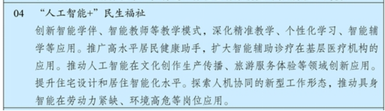 1774943174740420.png 14778c9d-76f4-46b3-b82c-a87fa83f678a.png